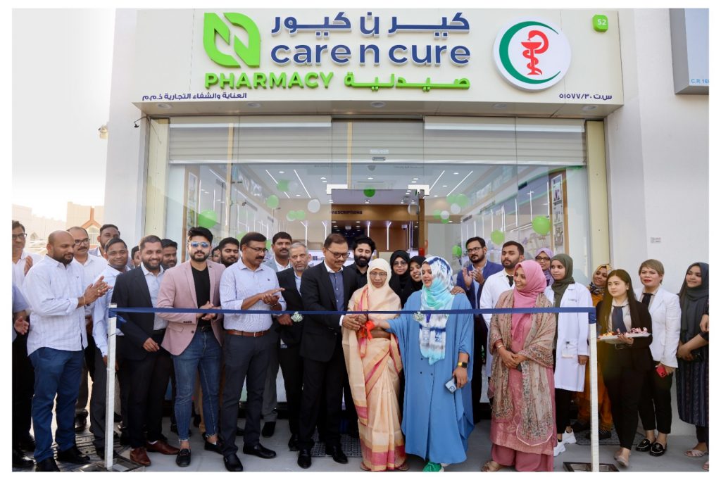Care n Cure Pharmacy Al Waab Inauguration
